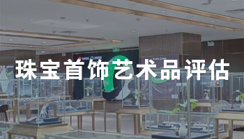 �錚���ˇ�g(sh��)Ʒ�u(p��ng)��