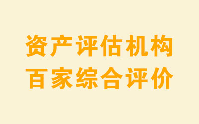 2019���Y�a�u���C���C���u�rǰ�ټҙC�����ι���