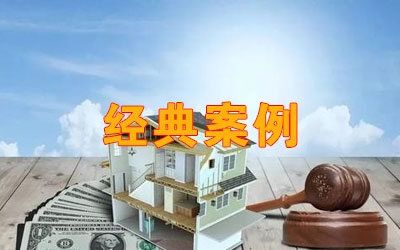 ��(j��ng)�䰸��