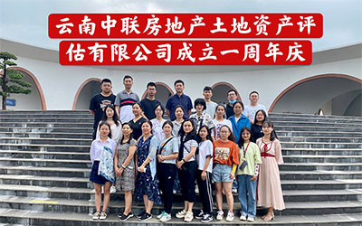 ���������خa�����Y�a�u�����޹�˾ ����һ����c�����o