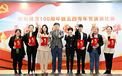 �����F�e�k���cף���h100�������������깝���v��ِ��