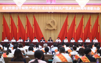 �����Ɏ��ИI�e�k�cף���h100������ô�������@���Ƀ�һ�ȡ�����