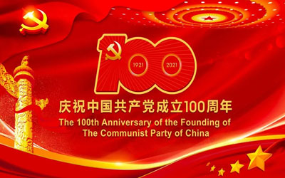 �ؑ�ǧ��I ǡ���L�A��ï�����¾��Ї����a�h����100����