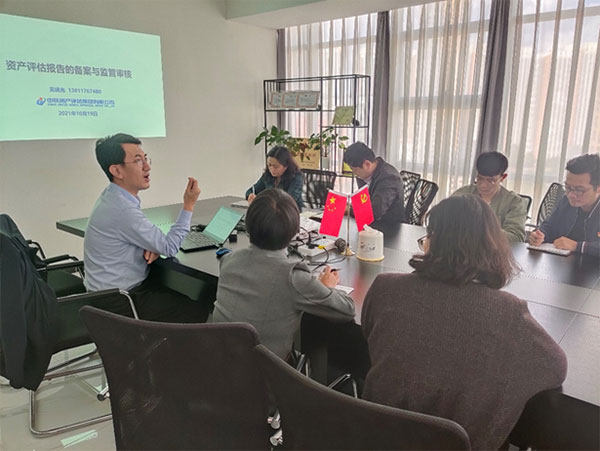 �ǕԹ⿂����������˾�M���Y�a�u���I����Ӗ