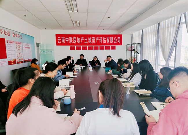 ��˾��K���Y���