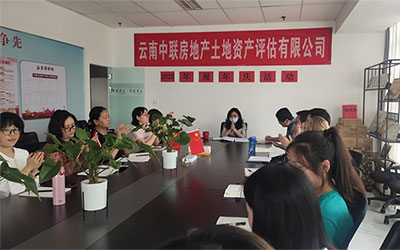 ӛ����������������c