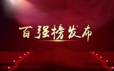 2021������ُ�����t