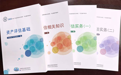 2022���Y�a(ch��n)�u(p��ng)�����I(y��)�Y��ԇ�o��(d��o)�̲��_ʼ�l(f��)��