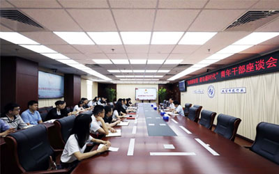 �Ї��Y�a(ch��n)�u(p��ng)���f(xi��)��(hu��)���_���^�M(j��n)������ �����r(sh��)��������ɲ���Մ��(hu��)