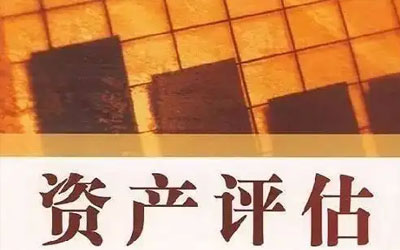 �P��ؔ�����Y�a�u��֧�ּ��g�a���Cȯ�����{�Ј��