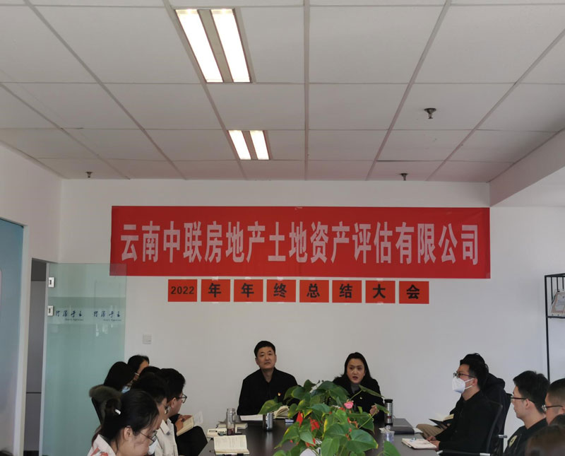 2022������o��