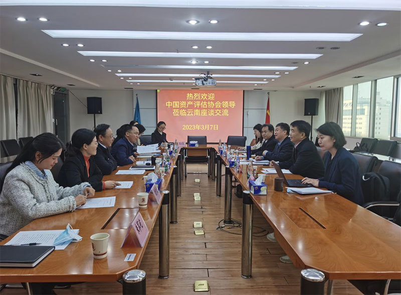 �Ї��Y�a(ch��n)�u���f(xi��)����������Մ�˽��Y�a(ch��n)�u���ИI(y��)���O(sh��)��r