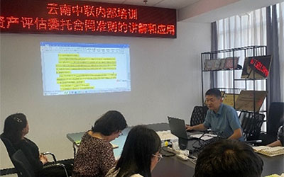 �Pע��ͬ��헣�����Դ�^�L�U