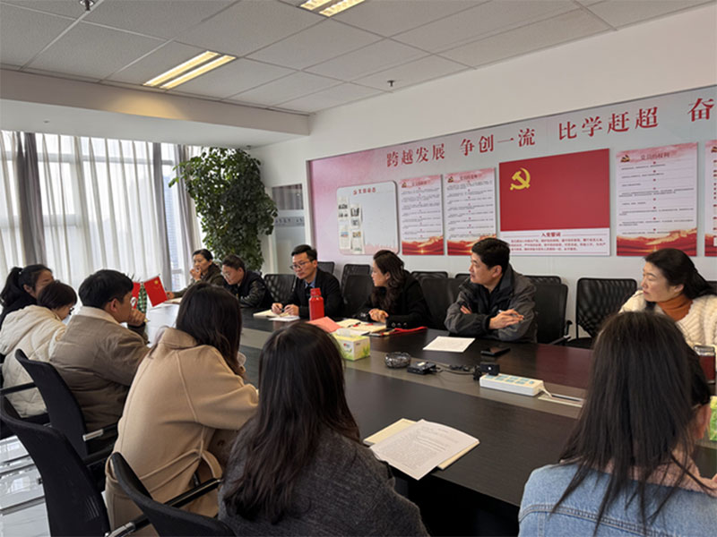 ���������خa�����Y�a�u�����޹�˾2024������