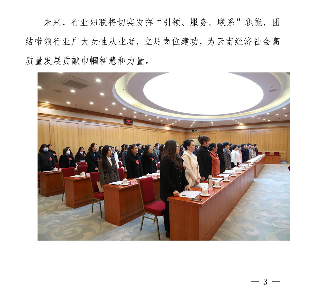 ����ʡ�Y�a�u���ИI�DŮ�ϕ�����