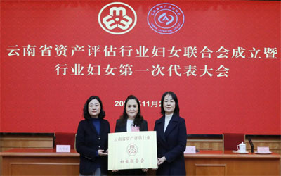 ����ʡ�Y�a(ch��n)�u���ИI(y��)�DŮ(li��n)�ϕ�����