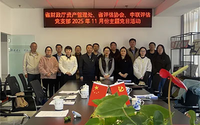 ����ʡؔ���d�Y�a����̎�h֧���������u�f�h֧�����������u���h֧�����_չ���W��ȫ�������������ИI�������}�h�ջ��